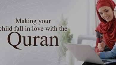 Photo of Online Quran Teaching Jobs in the United States and the United Kingdom