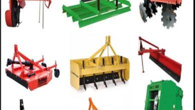 Photo of Type Of Agriculture Equipment In India – Uses & Benefits
